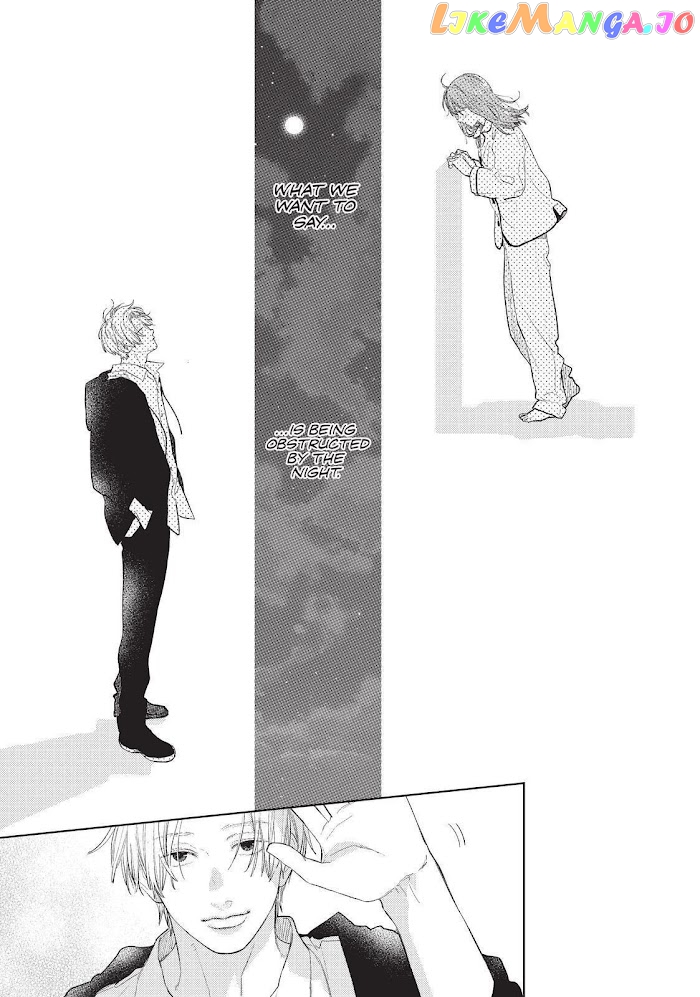 A Sign of Affection, Chapter 19 image 27